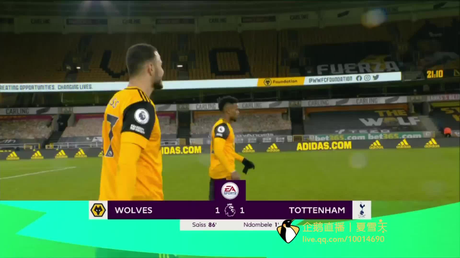 看好的球队 看好的球队